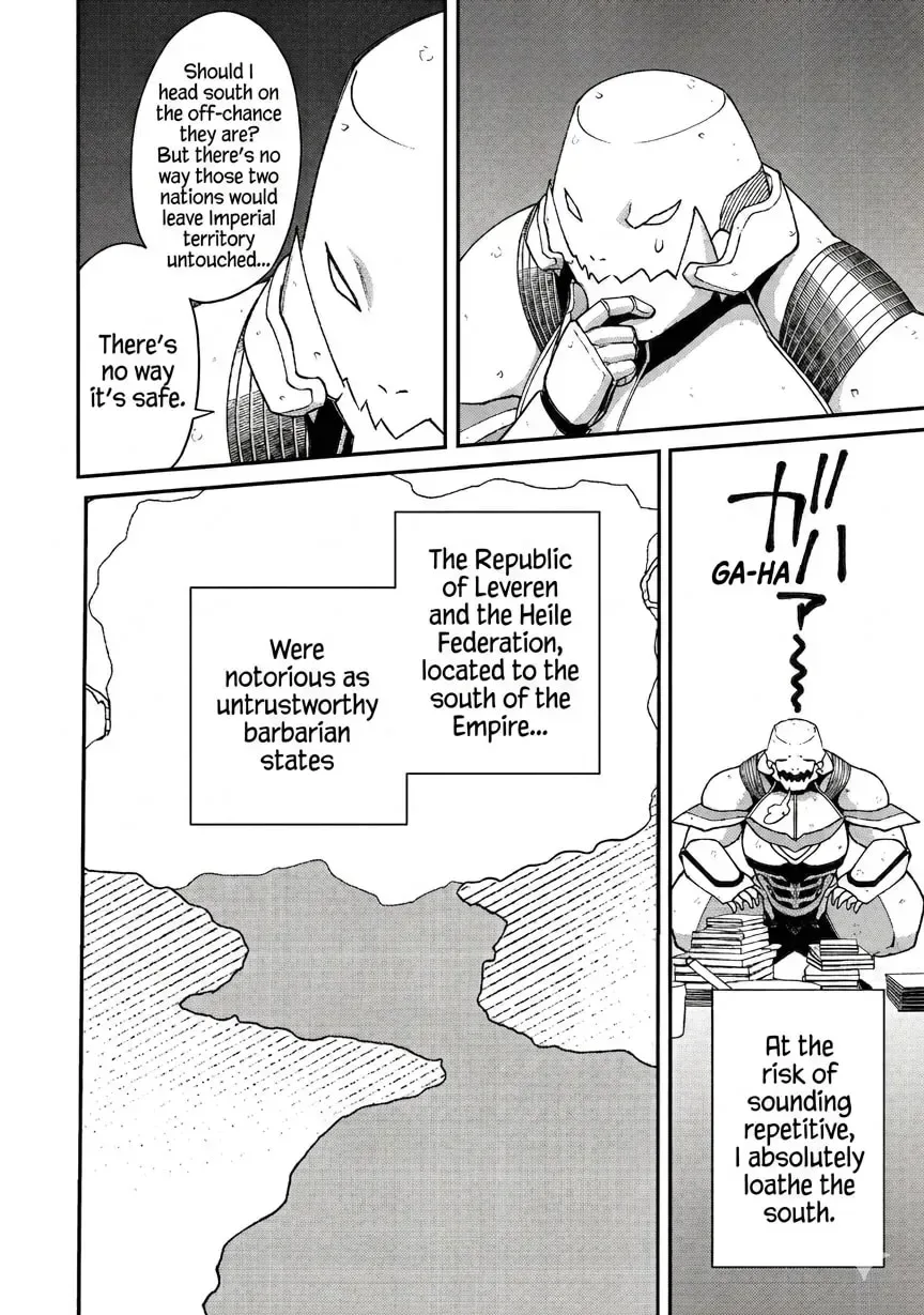 Bonkotsu Shinpei no Monster Life@COMIC Chapter 18.2 page 12