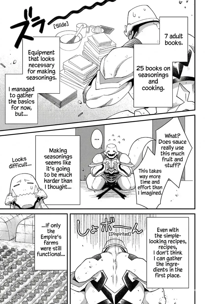 Bonkotsu Shinpei no Monster Life@COMIC Chapter 18.2 page 11