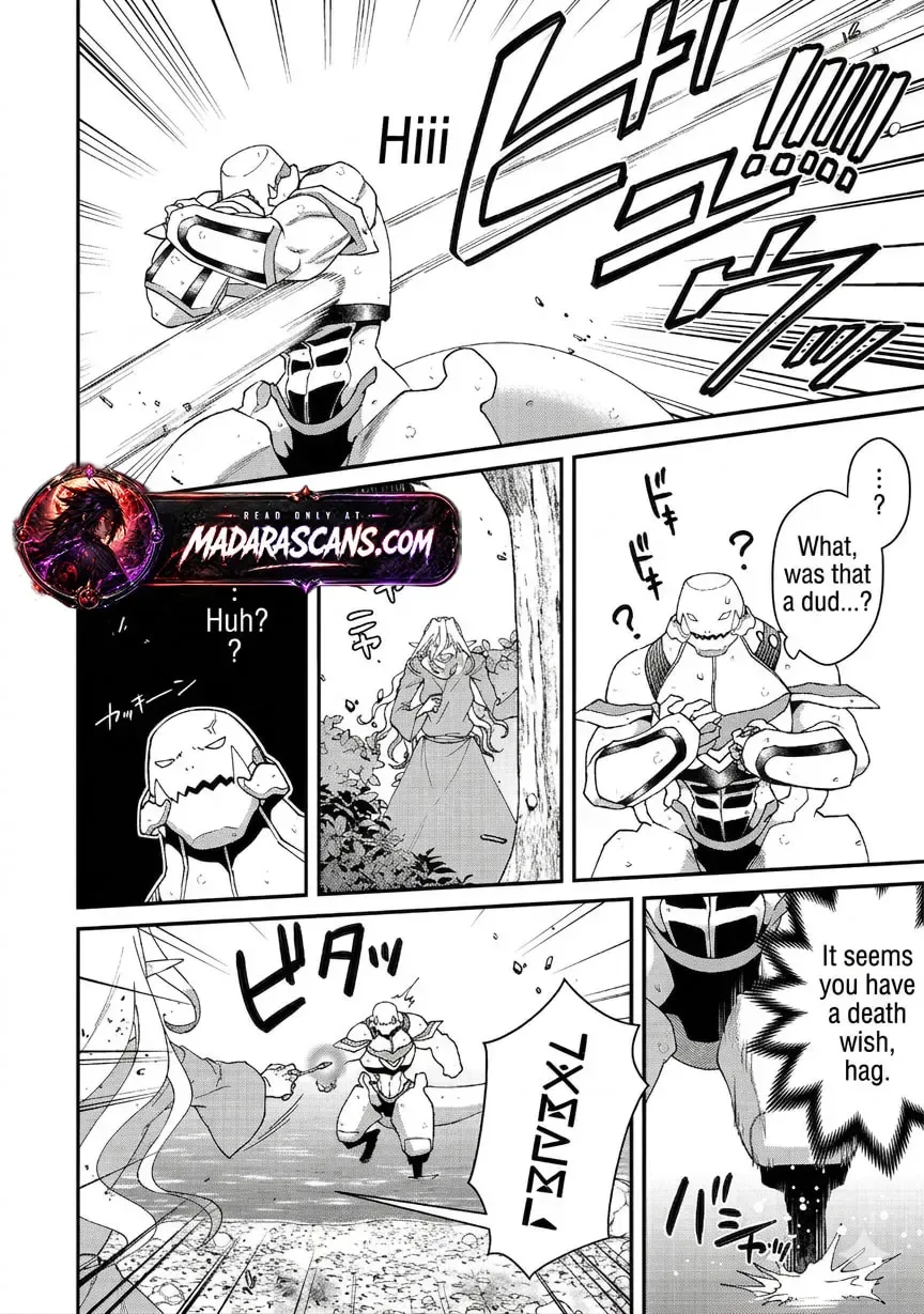 Bonkotsu Shinpei no Monster Life@COMIC Chapter 18.2 page 29