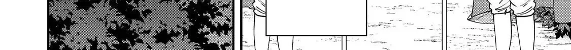 Bonkotsu Shinpei no Monster Life@COMIC Chapter 18.2 page 25