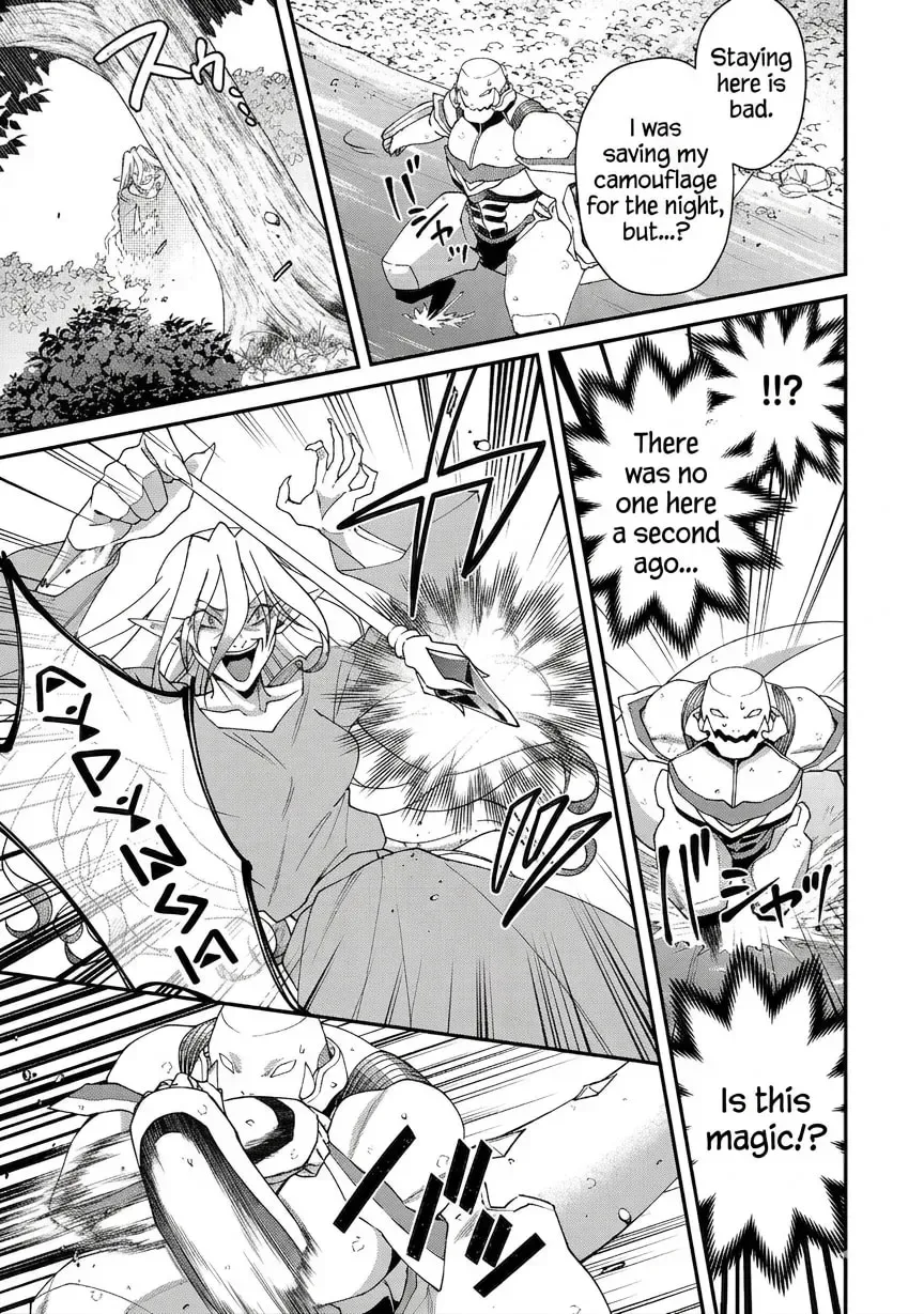 Bonkotsu Shinpei no Monster Life@COMIC Chapter 18.2 page 28