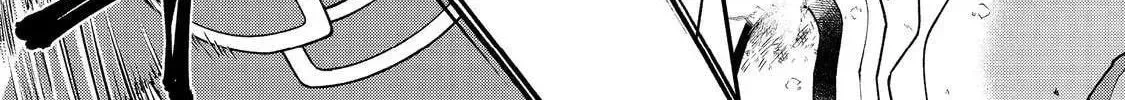 Bonkotsu Shinpei no Monster Life@COMIC Chapter 12.2 page 7