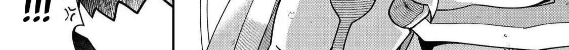 Bonkotsu Shinpei no Monster Life@COMIC Chapter 12.2 page 3