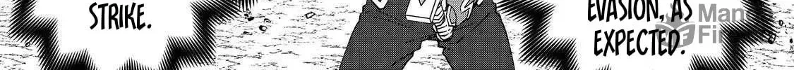 Bonkotsu Shinpei no Monster Life@COMIC Chapter 12.2 page 5