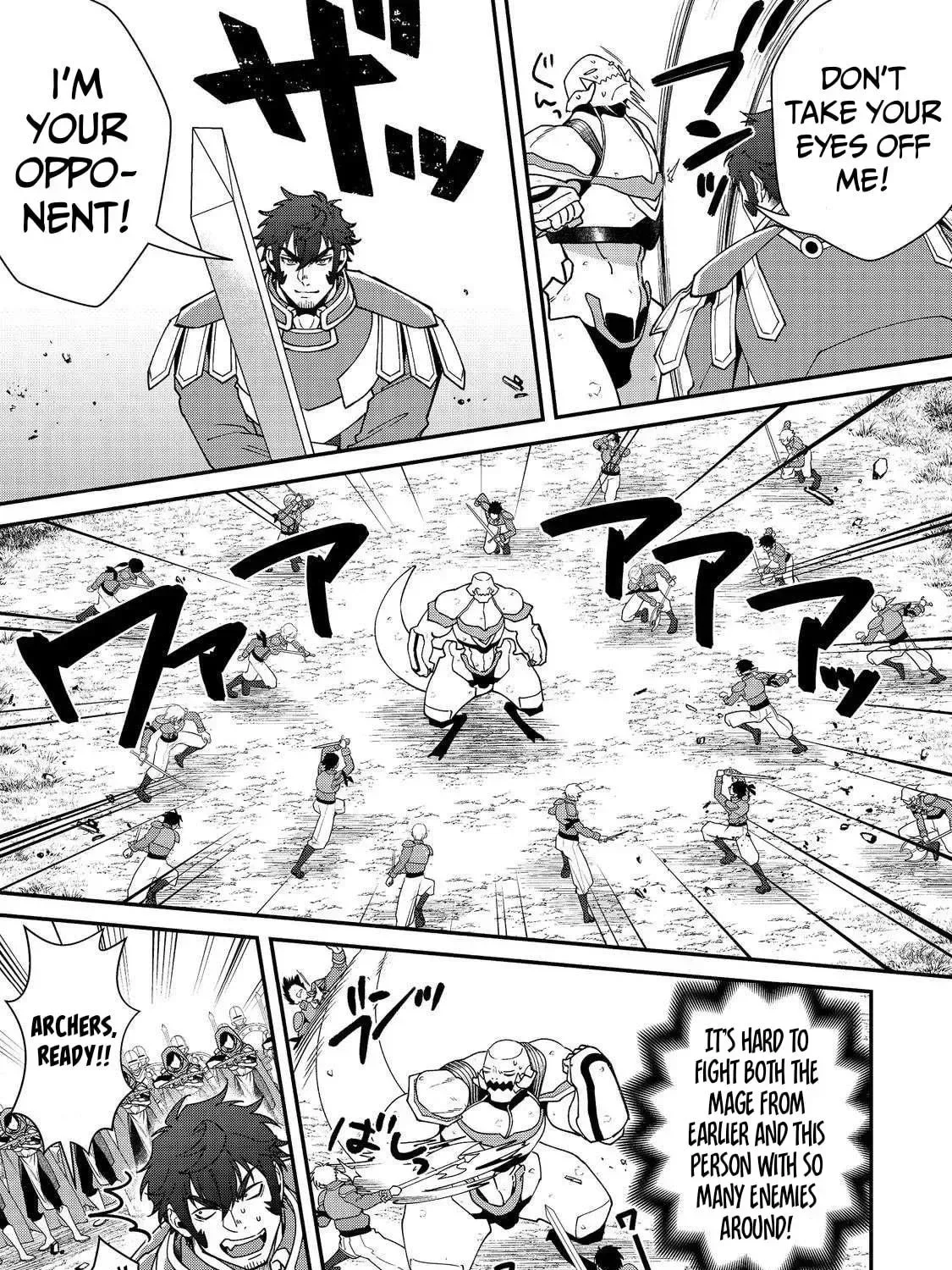 Bonkotsu Shinpei no Monster Life@COMIC Chapter 12.2 page 9