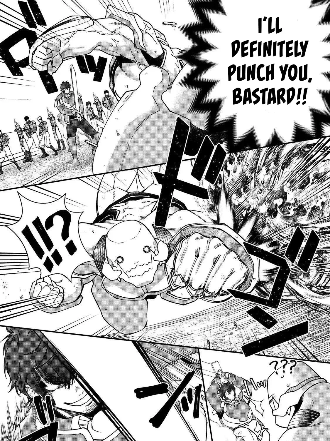 Bonkotsu Shinpei no Monster Life@COMIC Chapter 12.2 page 6