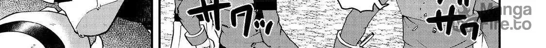Bonkotsu Shinpei no Monster Life@COMIC Chapter 12.2 page 17