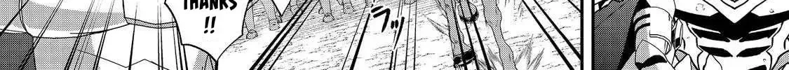 Bonkotsu Shinpei no Monster Life@COMIC Chapter 12.2 page 23