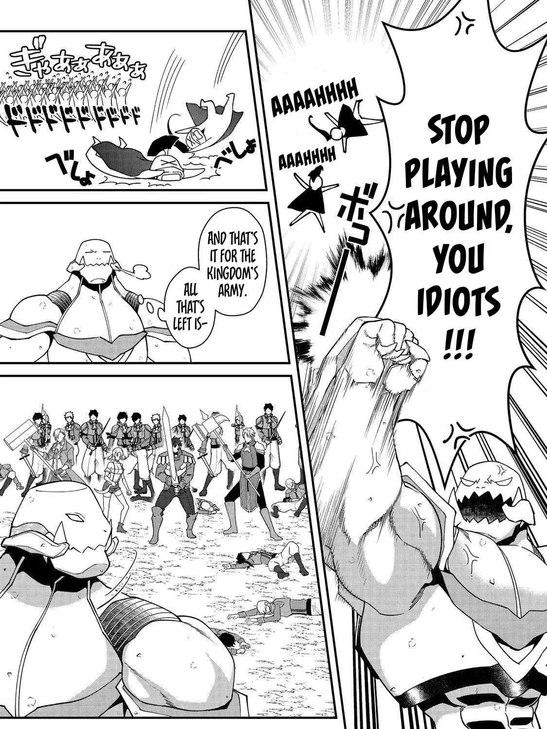 Bonkotsu Shinpei no Monster Life@COMIC Chapter 12.2 page 24