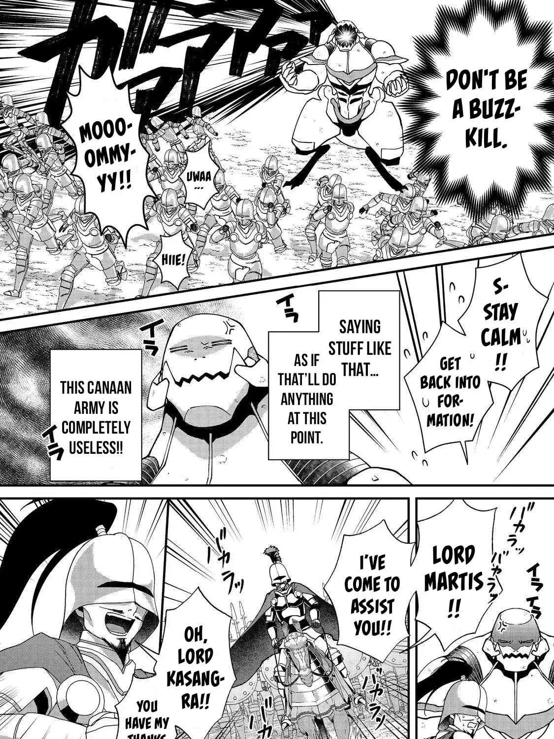 Bonkotsu Shinpei no Monster Life@COMIC Chapter 12.2 page 22