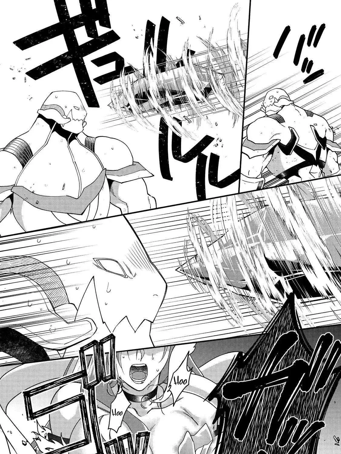 Bonkotsu Shinpei no Monster Life@COMIC Chapter 12.2 page 33