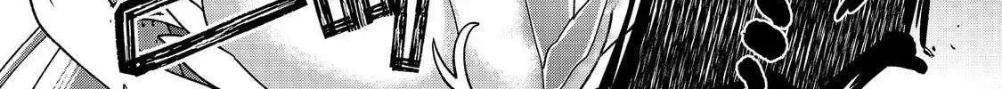 Bonkotsu Shinpei no Monster Life@COMIC Chapter 12.2 page 34