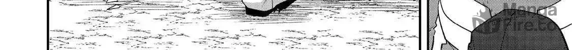 Bonkotsu Shinpei no Monster Life@COMIC Chapter 12.2 page 37