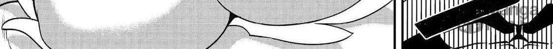 Bonkotsu Shinpei no Monster Life@COMIC Chapter 12.2 page 44