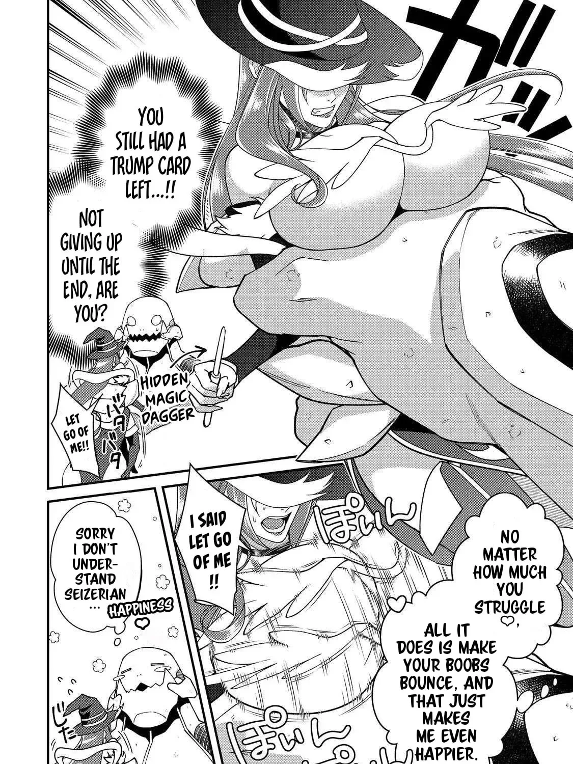Bonkotsu Shinpei no Monster Life@COMIC Chapter 12.2 page 40