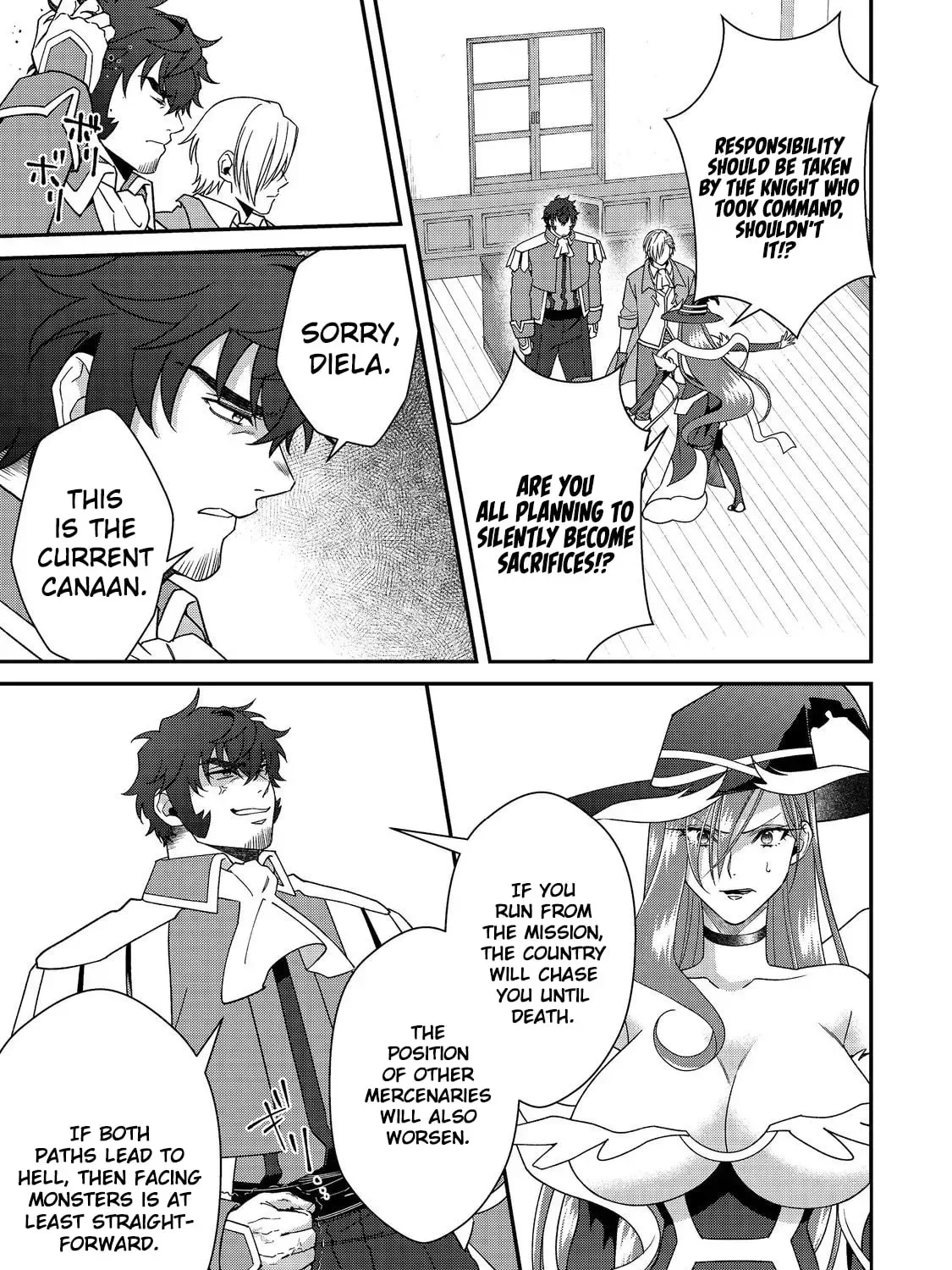 Bonkotsu Shinpei no Monster Life@COMIC Chapter 14 page 7