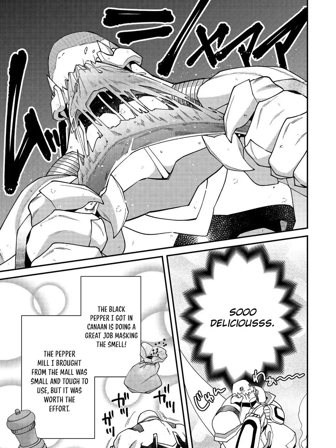 Bonkotsu Shinpei no Monster Life@COMIC Chapter 14 page 11