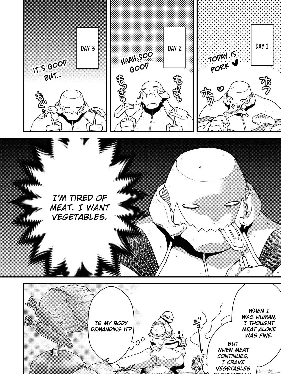 Bonkotsu Shinpei no Monster Life@COMIC Chapter 14 page 13
