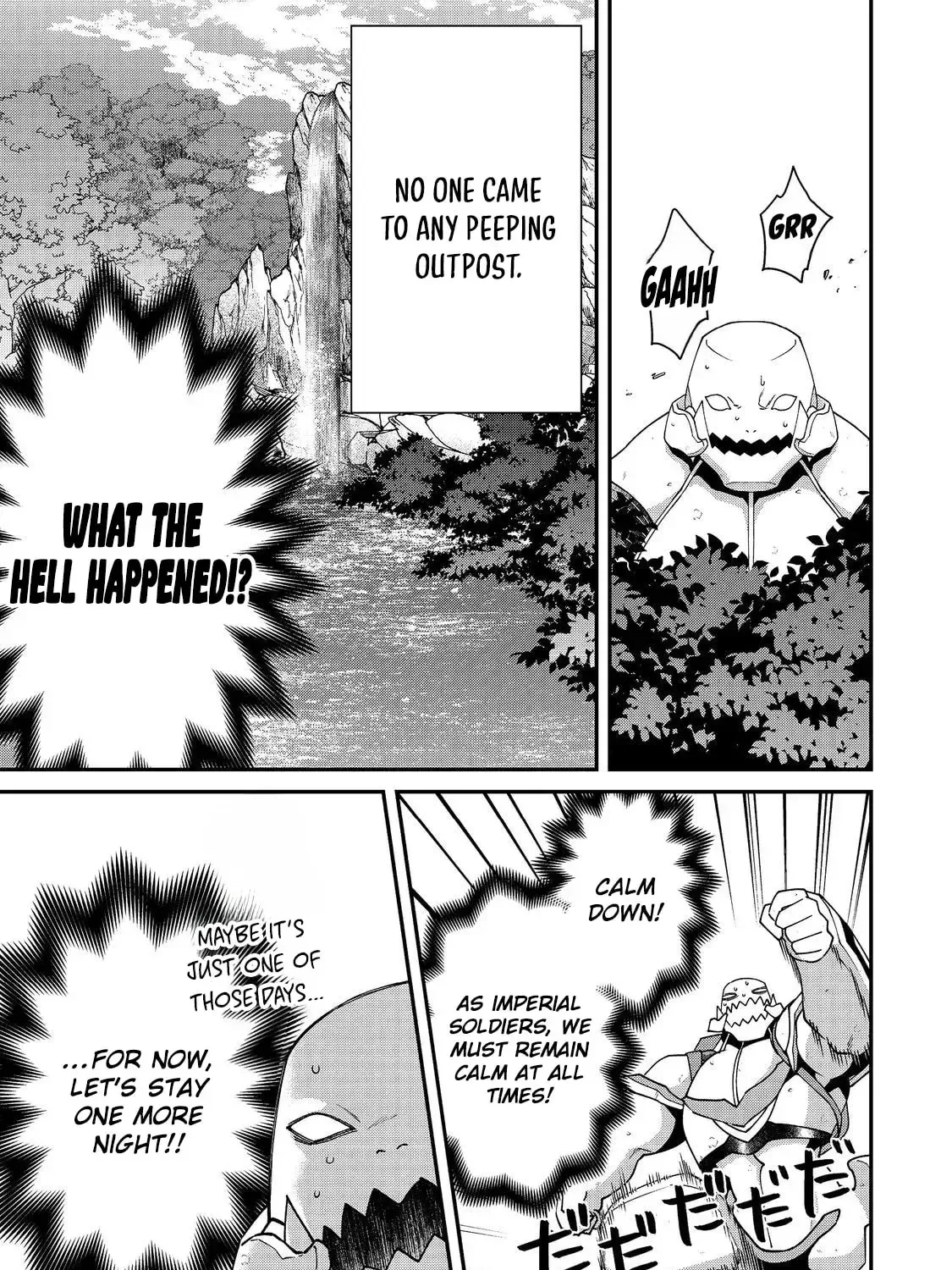 Bonkotsu Shinpei no Monster Life@COMIC Chapter 14 page 23