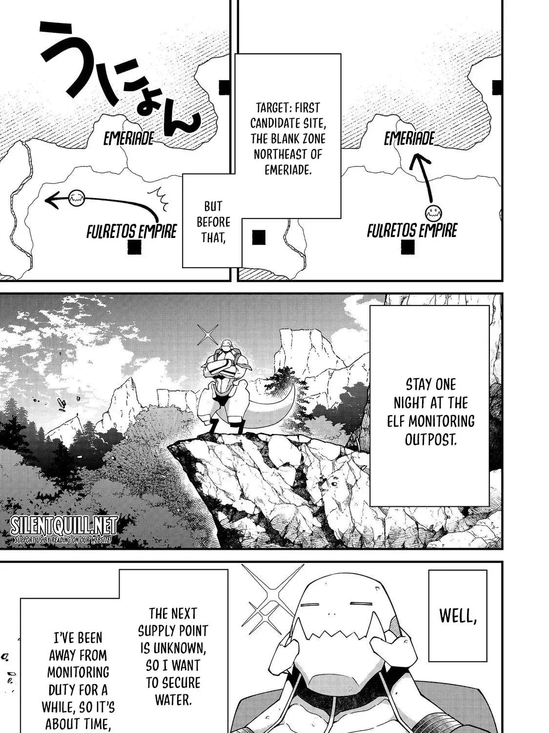 Bonkotsu Shinpei no Monster Life@COMIC Chapter 14 page 19