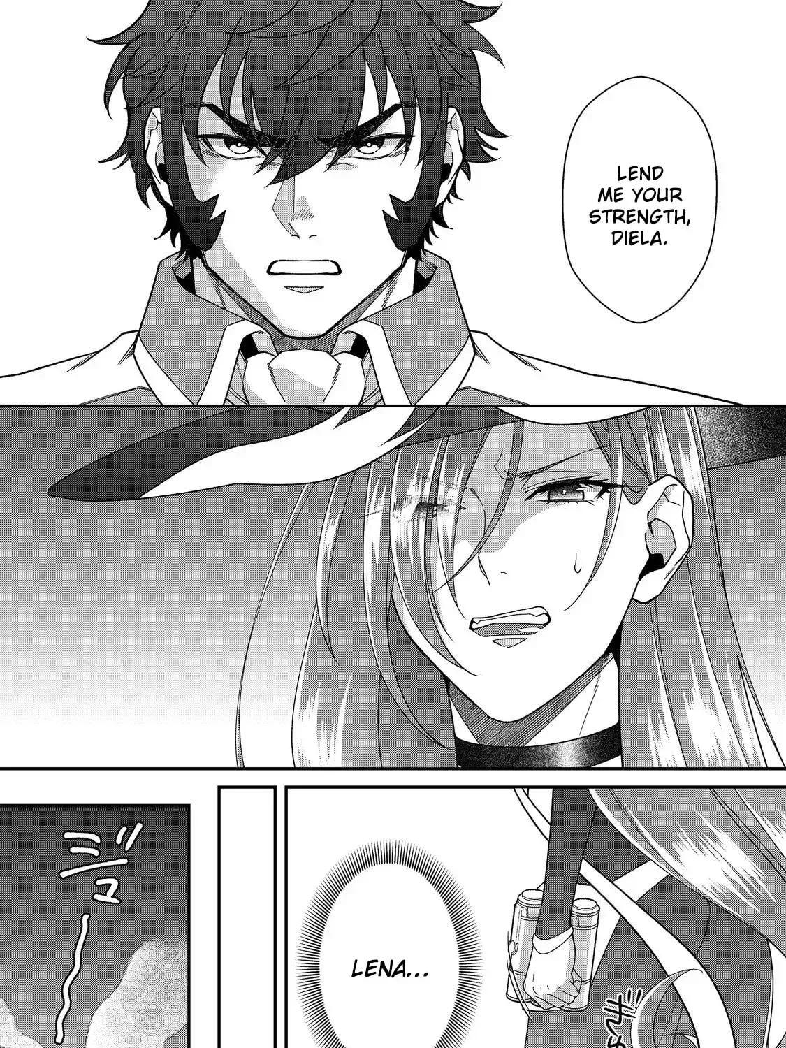 Bonkotsu Shinpei no Monster Life@COMIC Chapter 14 page 9