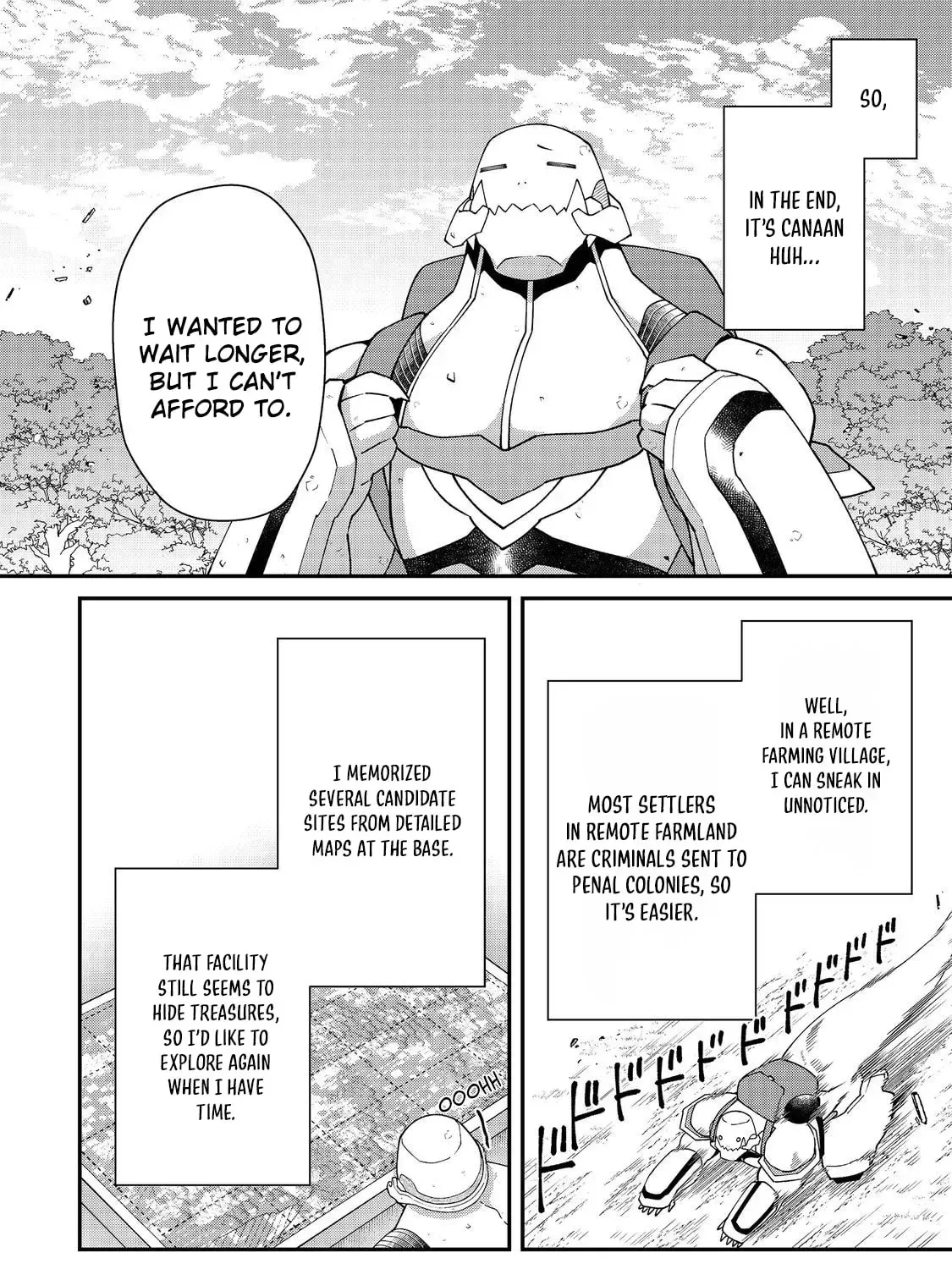 Bonkotsu Shinpei no Monster Life@COMIC Chapter 14 page 17