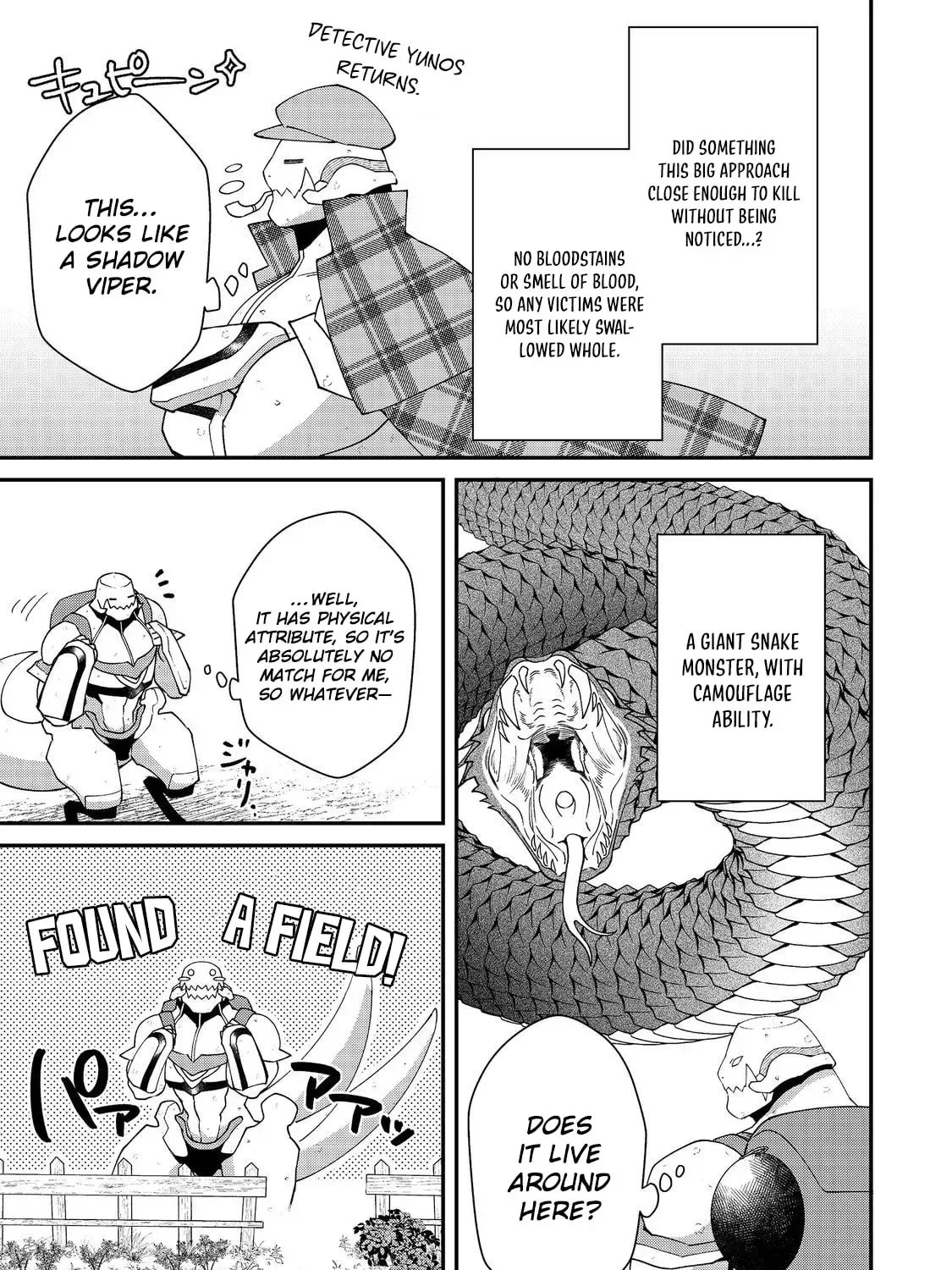 Bonkotsu Shinpei no Monster Life@COMIC Chapter 14 page 35