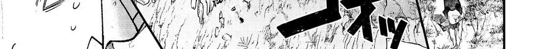 Bonkotsu Shinpei no Monster Life@COMIC Chapter 14 page 40