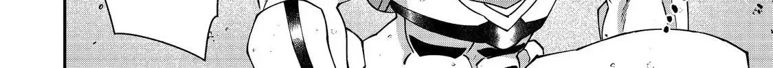 Bonkotsu Shinpei no Monster Life@COMIC Chapter 14 page 46