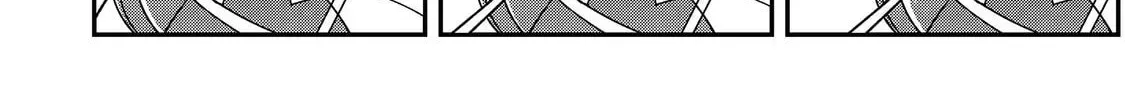 Bonkotsu Shinpei no Monster Life@COMIC Chapter 14 page 54