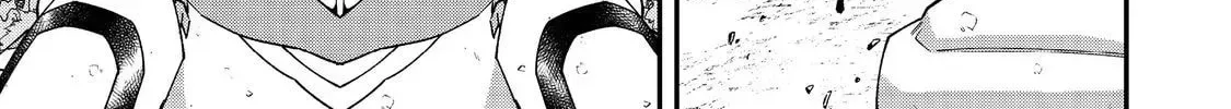 Bonkotsu Shinpei no Monster Life@COMIC Chapter 14 page 72