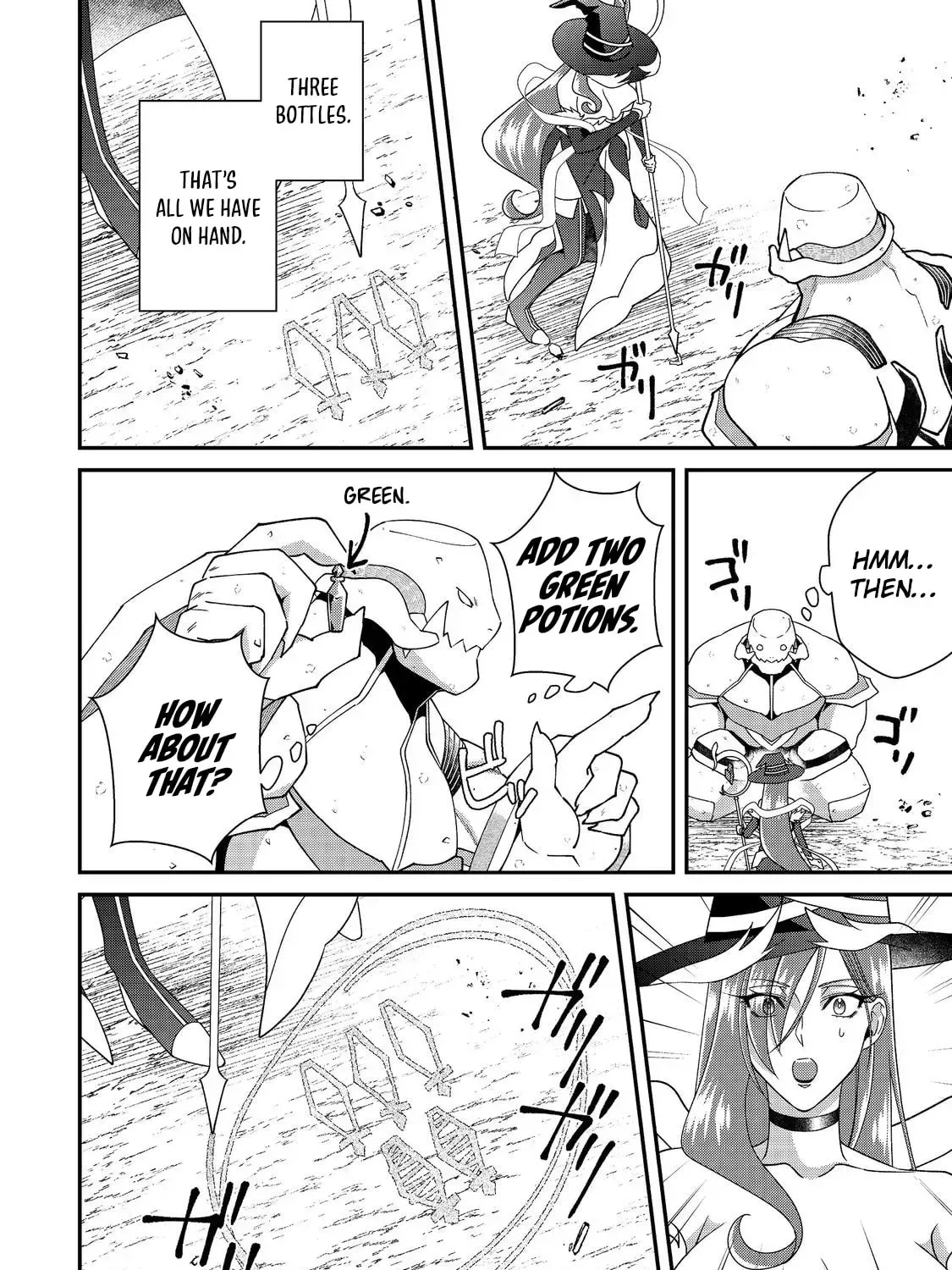 Bonkotsu Shinpei no Monster Life@COMIC Chapter 14 page 65