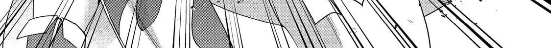 Bonkotsu Shinpei no Monster Life@COMIC Chapter 14 page 74