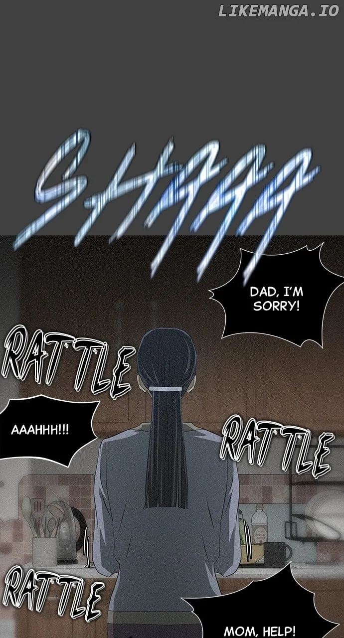 Book of the Dead Chapter 8 page 30
