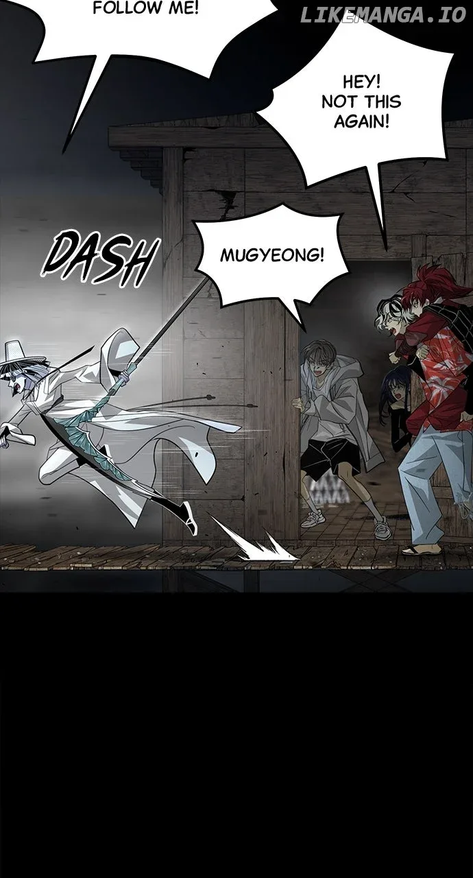 Book of the Dead Chapter 45 page 12