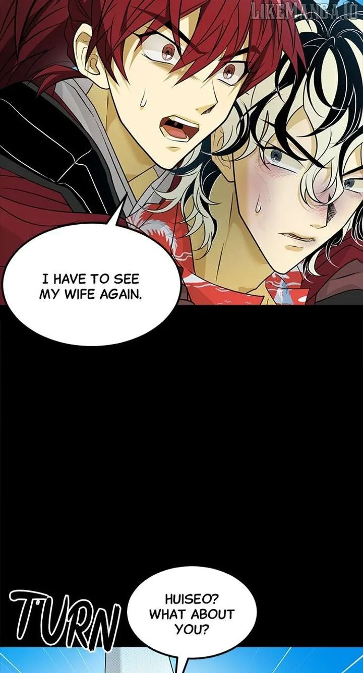 Book of the Dead Chapter 63 page 26