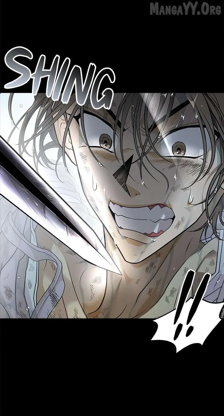 Book of the Dead Chapter 71 page 17