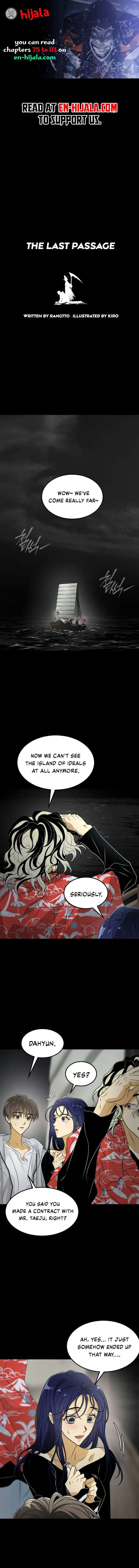 Book of the Dead Chapter 75 page 1