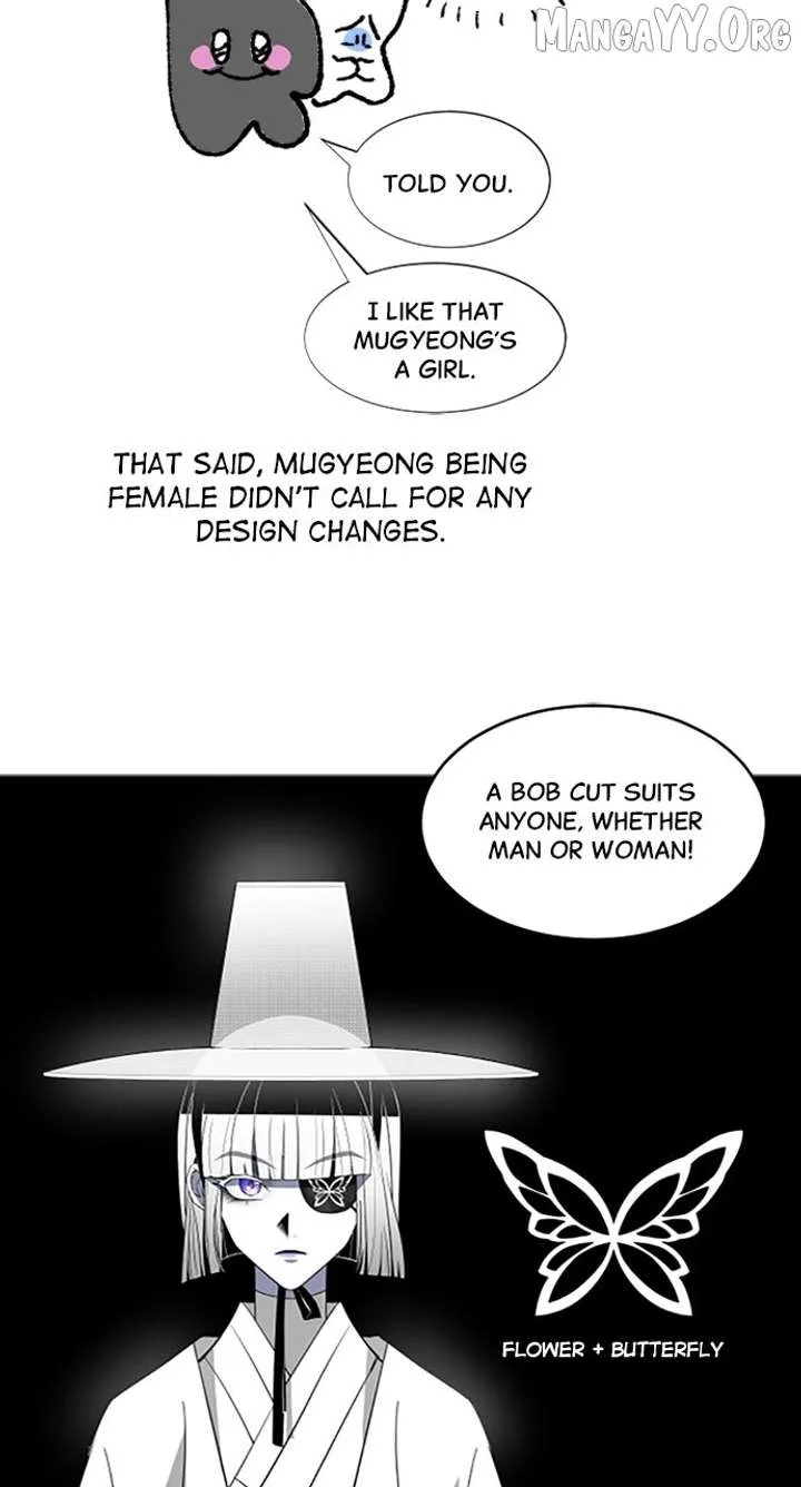 Book of the Dead Chapter 74 page 51