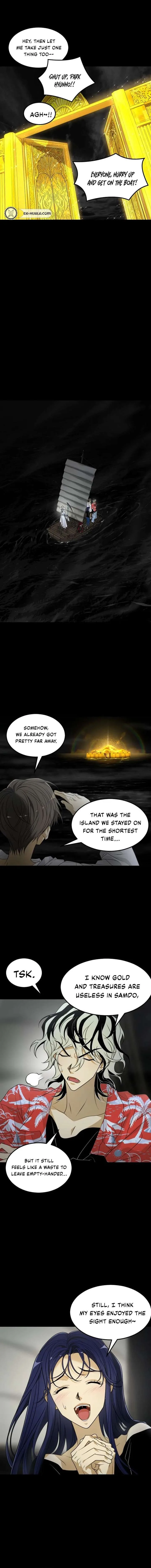 Book of the Dead Chapter 77 page 11