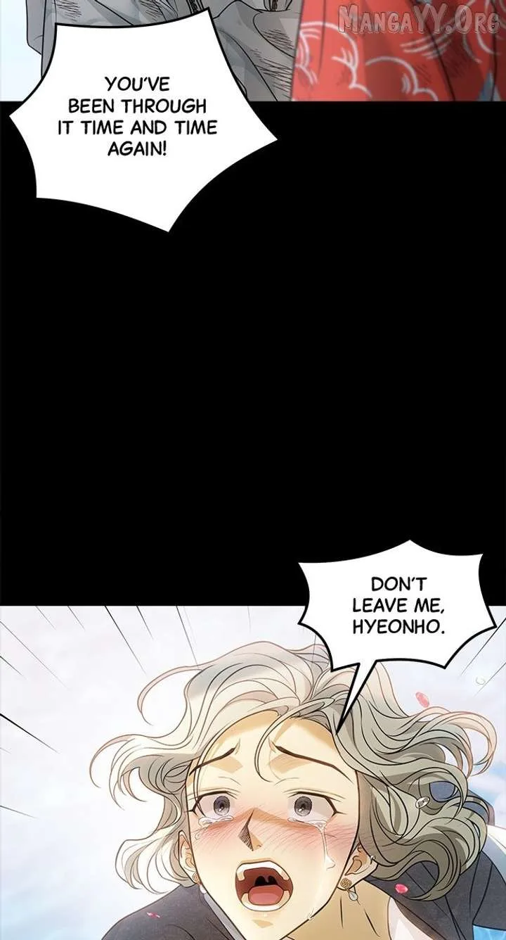 Book of the Dead Chapter 73 page 16