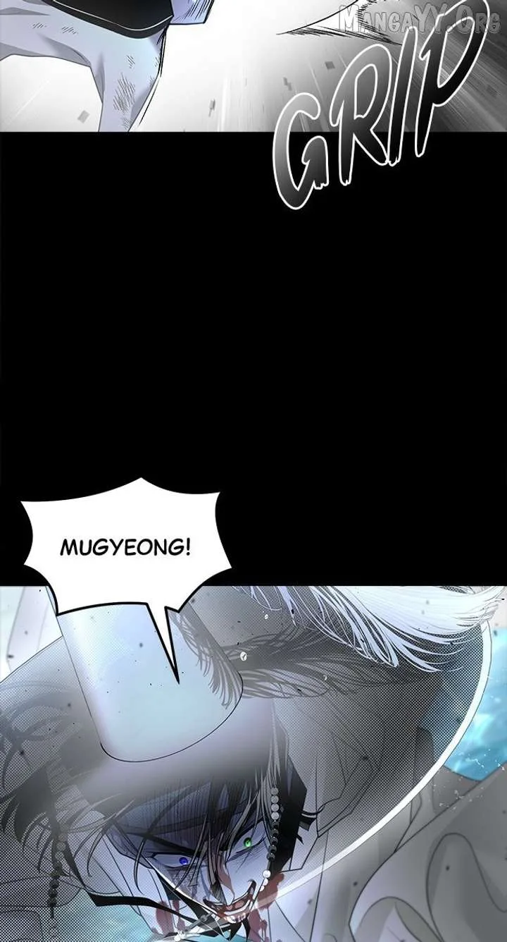 Book of the Dead Chapter 73 page 96