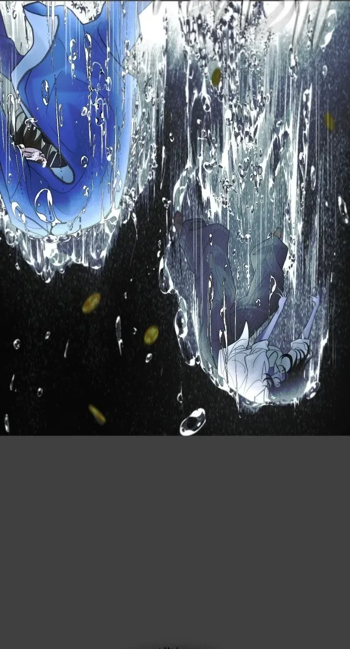 Book of the Dead Chapter 86 page 10