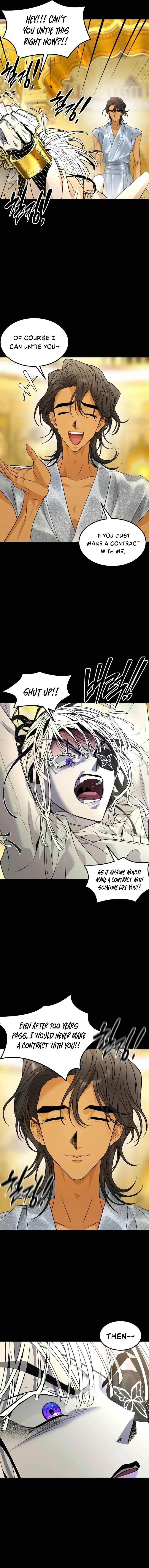 Book of the Dead Chapter 82 page 15