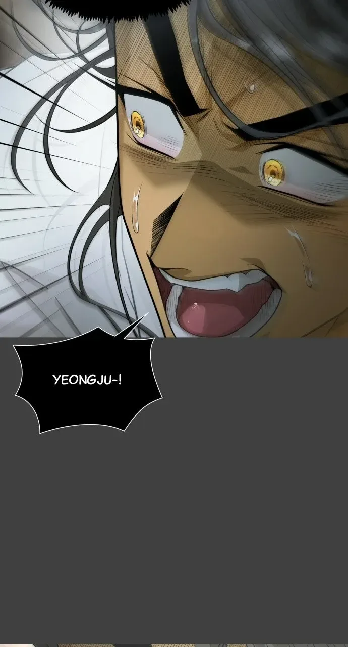 Book of the Dead Chapter 86 page 75