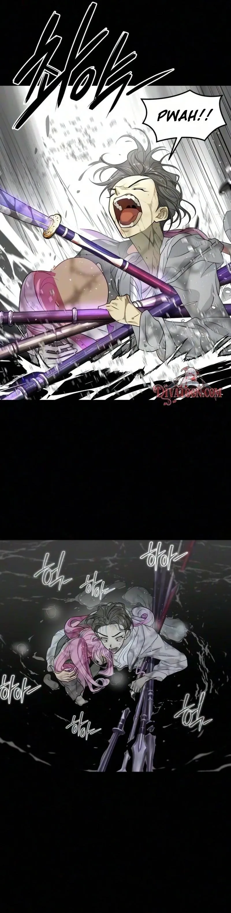 Book of the Dead Chapter 96 page 9