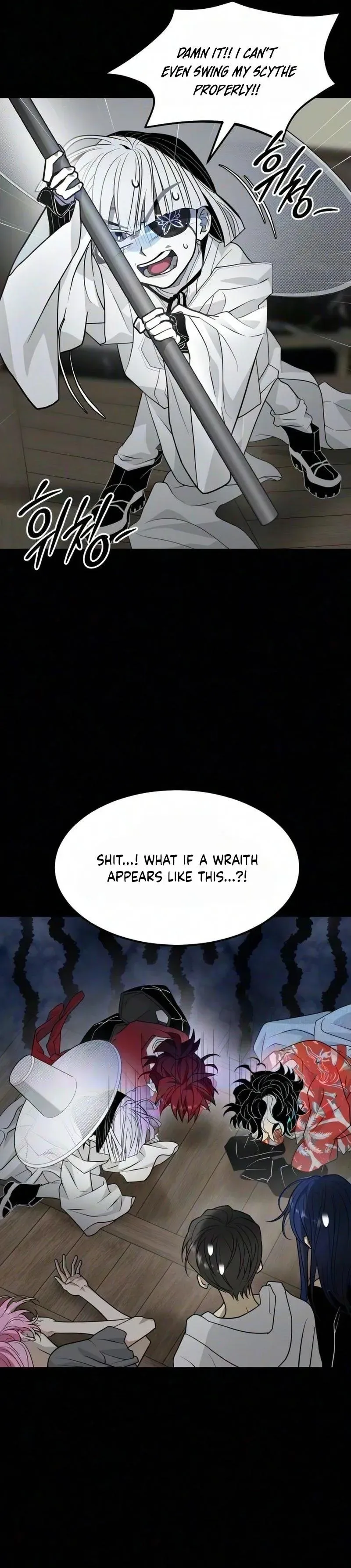 Book of the Dead Chapter 94 page 21