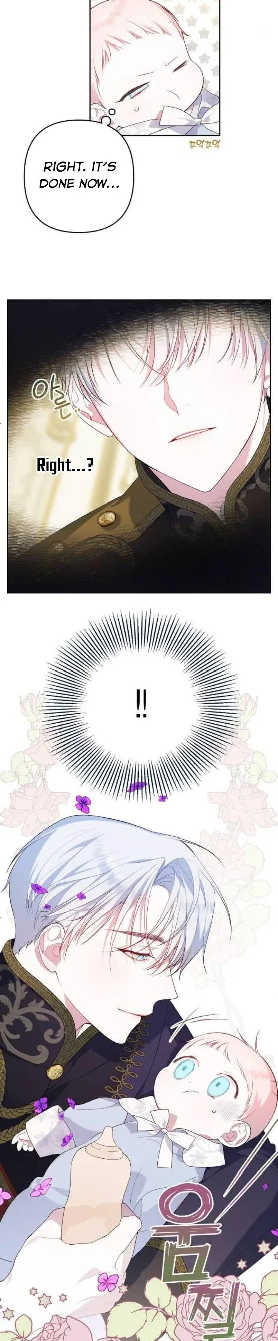 Born a Princess Chapter 3 page 4