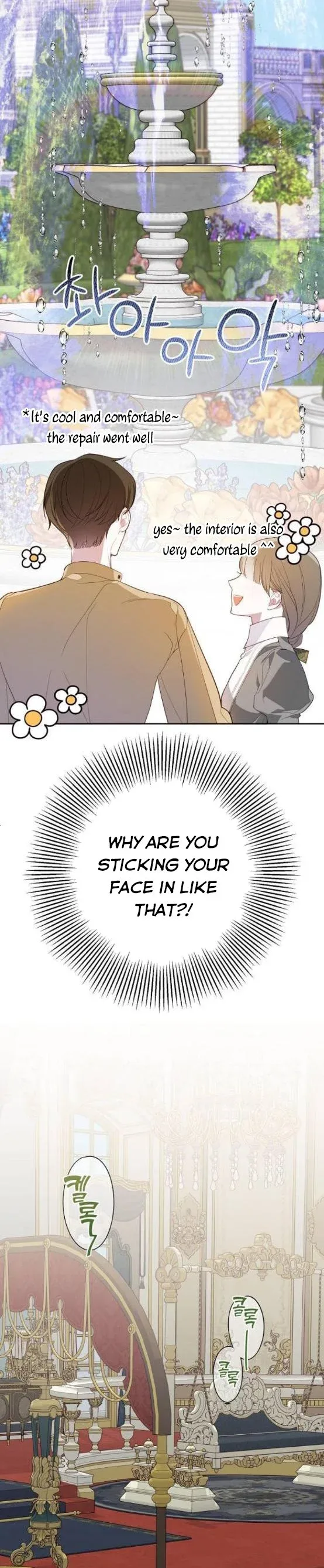 Born a Princess Chapter 3 page 6