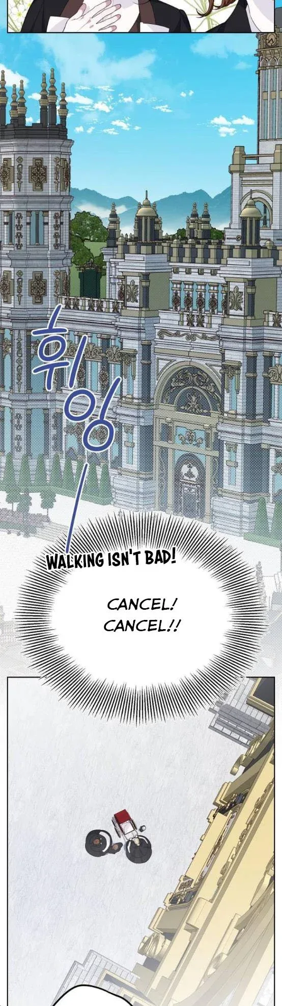 Born a Princess Chapter 4 page 31